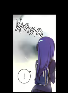 Page 330 of She Is Young - preview thumbnail