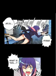 Page 335 of She Is Young - preview thumbnail