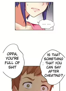 Page 393 of She Is Young - preview thumbnail