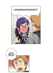 Page 42 of She Is Young - preview thumbnail