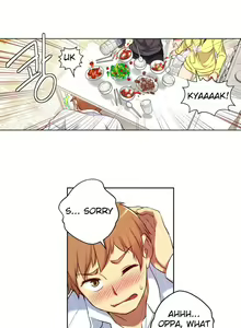 Page 424 of She Is Young - preview thumbnail
