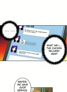 Page 426 of She Is Young - preview thumbnail