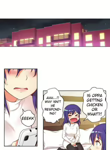 Page 428 of She Is Young - preview thumbnail