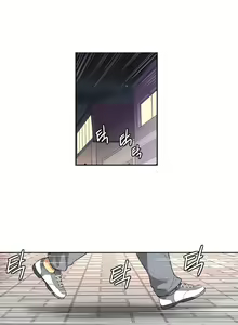 Page 43 of She Is Young - preview thumbnail