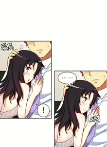 Page 448 of She Is Young - preview thumbnail