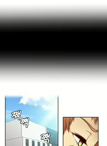 Page 454 of She Is Young - preview thumbnail