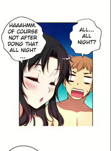 Page 462 of She Is Young - preview thumbnail