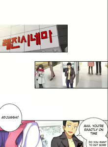 Page 467 of She Is Young - preview thumbnail