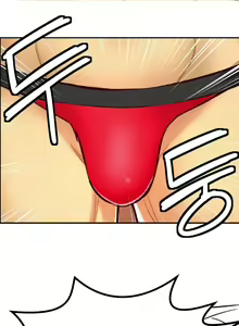 Page 473 of She Is Young - preview thumbnail