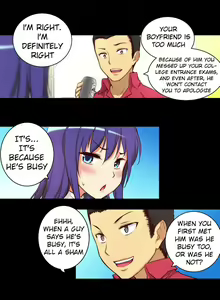 Page 481 of She Is Young - preview thumbnail