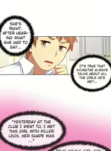 Page 486 of She Is Young - preview thumbnail