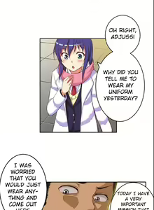 Page 488 of She Is Young - preview thumbnail
