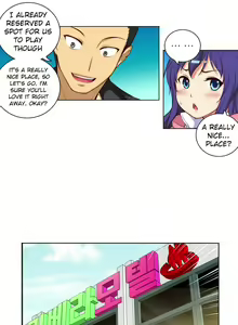 Page 490 of She Is Young - preview thumbnail