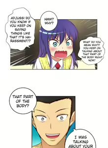 Page 496 of She Is Young - preview thumbnail