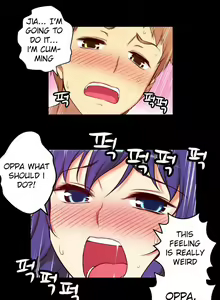 Page 505 of She Is Young - preview thumbnail