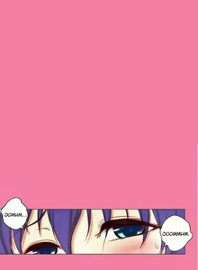 Page 509 of She Is Young - preview thumbnail