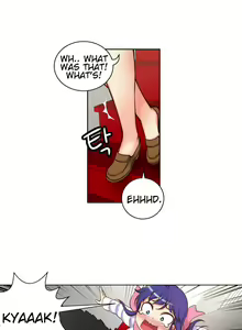 Page 520 of She Is Young - preview thumbnail