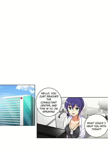 Page 528 of She Is Young - preview thumbnail
