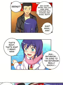 Page 532 of She Is Young - preview thumbnail