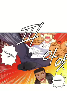 Page 533 of She Is Young - preview thumbnail
