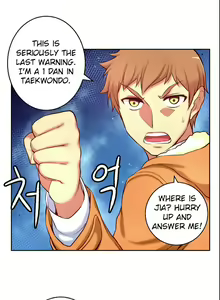 Page 536 of She Is Young - preview thumbnail