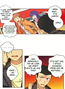 Page 539 of She Is Young - preview thumbnail