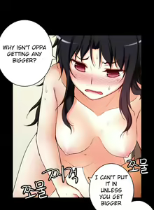 Page 548 of She Is Young - preview thumbnail