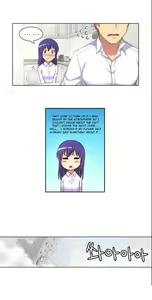 Page 560 of She Is Young - preview thumbnail