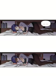 Page 56 of She Is Young - preview thumbnail