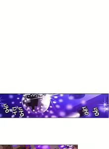 Page 565 of She Is Young - preview thumbnail