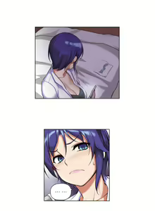 Page 57 of She Is Young - preview thumbnail