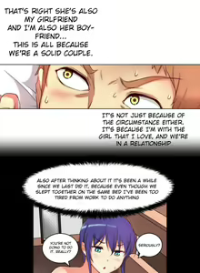 Page 572 of She Is Young - preview thumbnail