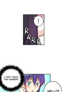 Page 584 of She Is Young - preview thumbnail