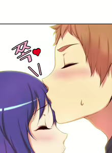 Page 587 of She Is Young - preview thumbnail