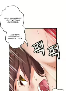 Page 592 of She Is Young - preview thumbnail