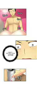 Page 594 of She Is Young - preview thumbnail
