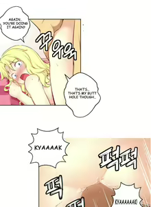 Page 601 of She Is Young - preview thumbnail