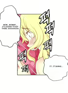 Page 602 of She Is Young - preview thumbnail