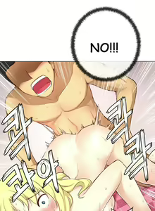 Page 603 of She Is Young - preview thumbnail