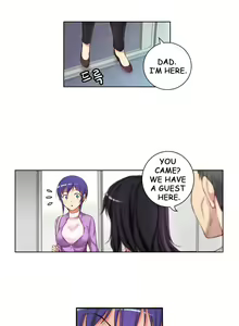 Page 607 of She Is Young - preview thumbnail