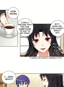 Page 610 of She Is Young - preview thumbnail