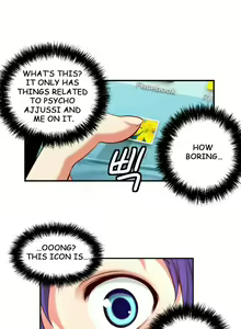 Page 621 of She Is Young - preview thumbnail