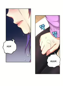 Page 623 of She Is Young - preview thumbnail