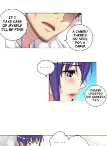 Page 642 of She Is Young - preview thumbnail