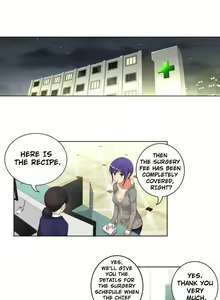 Page 665 of She Is Young - preview thumbnail