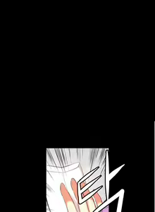 Page 667 of She Is Young - preview thumbnail