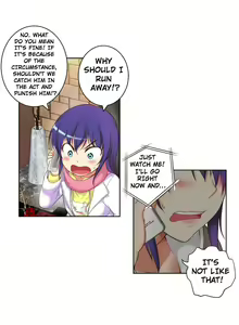 Page 680 of She Is Young - preview thumbnail