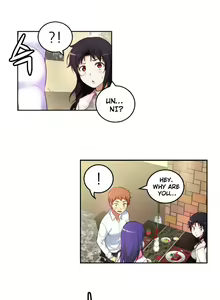Page 682 of She Is Young - preview thumbnail