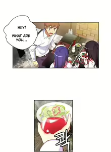 Page 683 of She Is Young - preview thumbnail