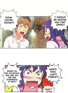 Page 684 of She Is Young - preview thumbnail